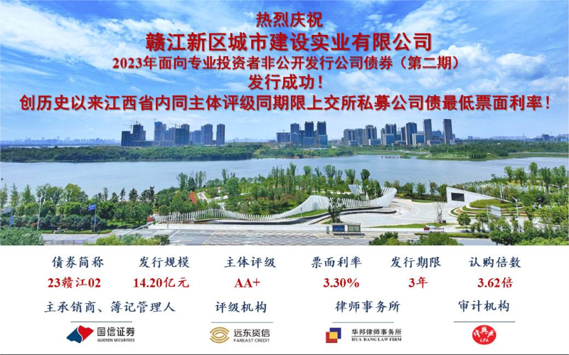 微信图片_20231128111634.png