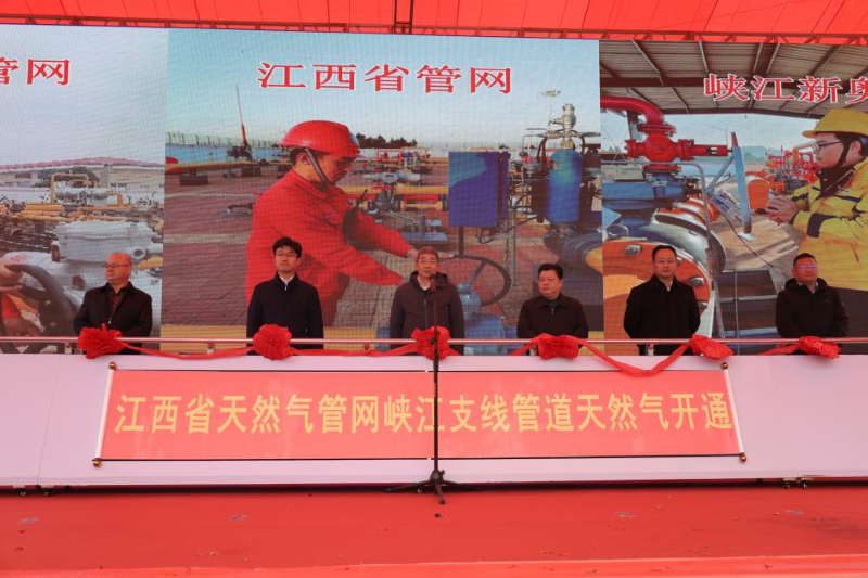 微信图片_20240102095840.png