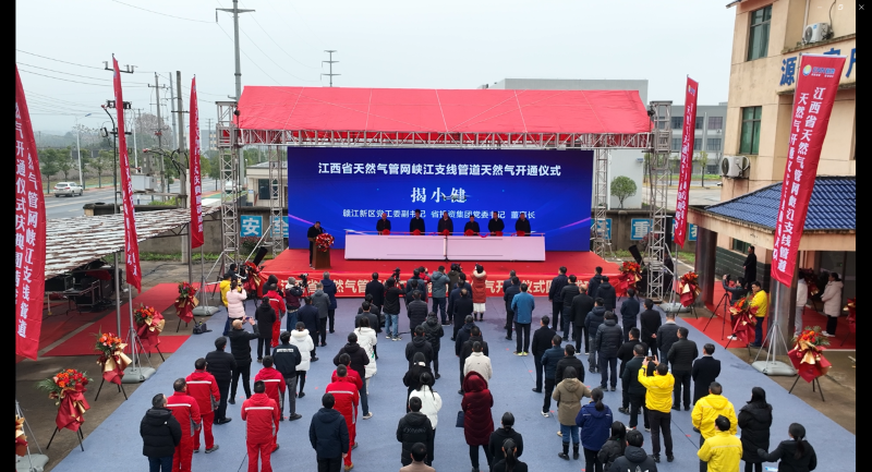 微信图片_20240102095843.png