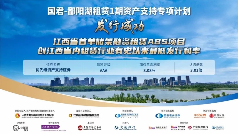 微信图片_20240102104610.jpg