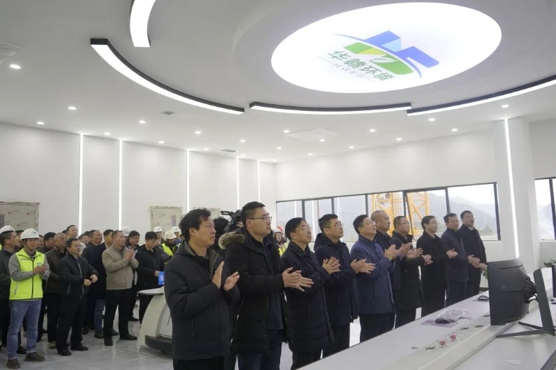 微信图片_20240102104610.jpg