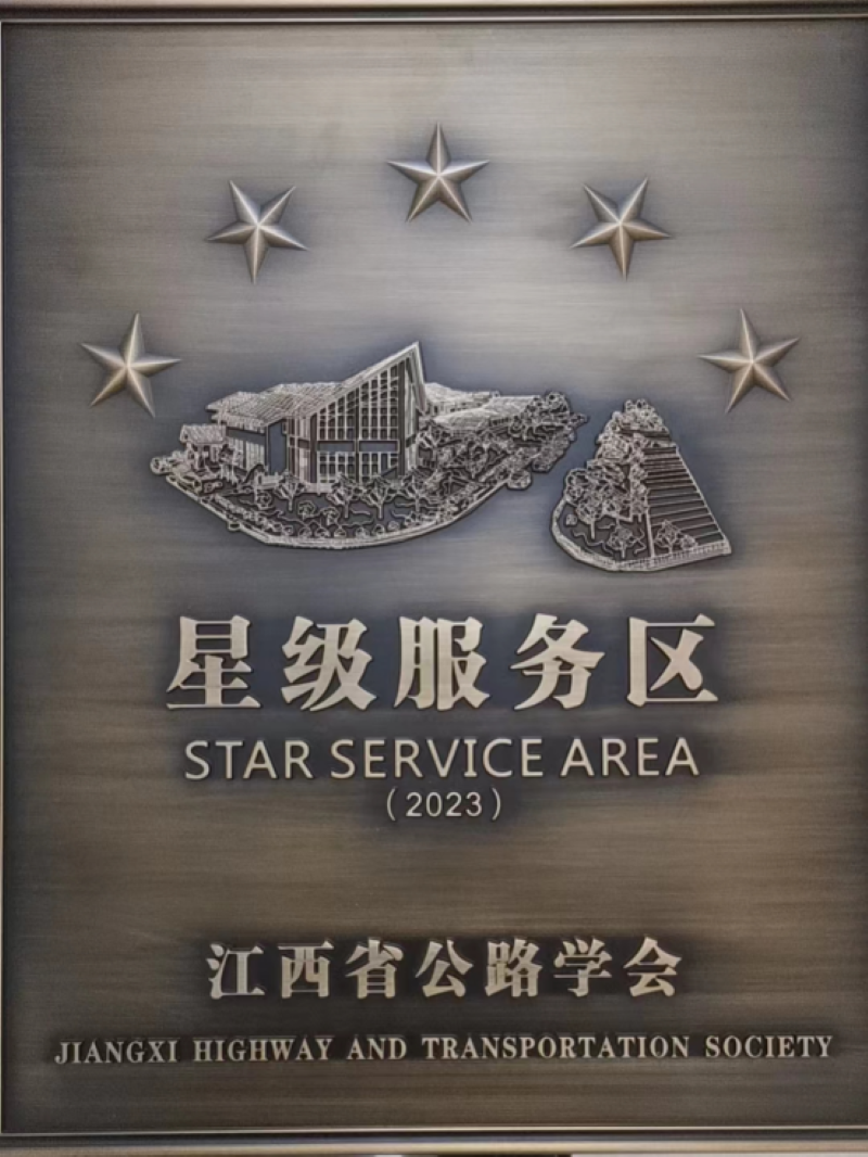 微信图片_20240102151847.png
